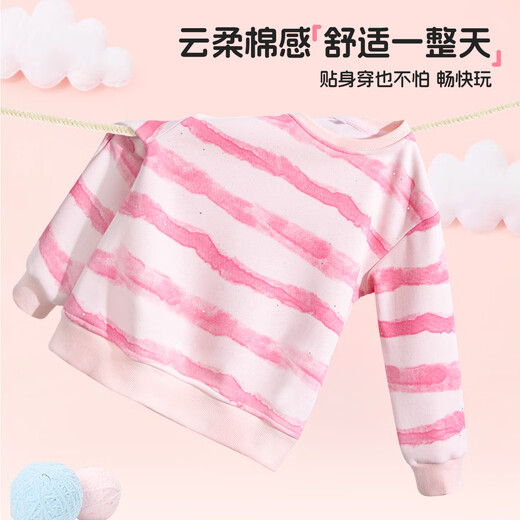 TonLion girls' velvet sweatshirt autumn and winter warm striped thickened top for older children with sequins and western style base pink 140