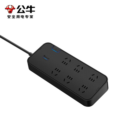 BULL anti-surge socket plug strip 3 meters new national standard overpower protection power terminal board drag strip plug board H3060