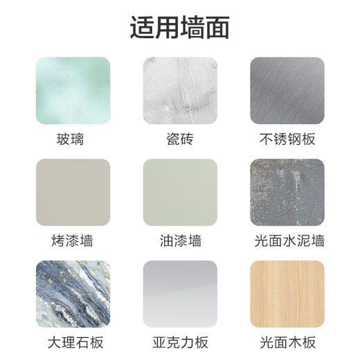 Made in Tokyo, kitchen water ladle, deepened and thickened, long handle, household plastic, transparent with mouth scale, 1L*1 only