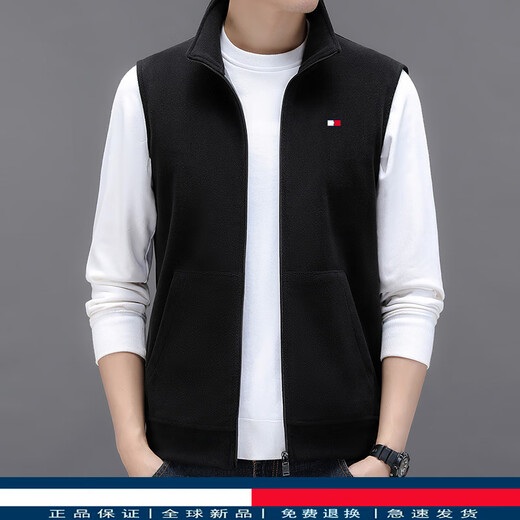 TOME BORNEK genuine Tommy grain velvet vest men's fleece vest spring and autumn stand-up collar sweatshirt men's sleeveless vest spring camel L (recommended 120-130Jin Jin equals 0.5 kg)