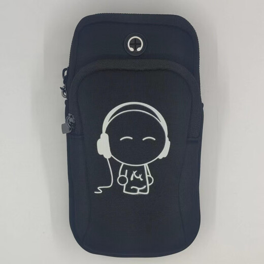 Shijanu's new waist bag for men, multi-functional, waterproof, running, fitness, close-fitting, thin invisible belt, waist bag, women's mobile phone bag, iron arm bag, musician, universal for mobile phones within 6_5 inches