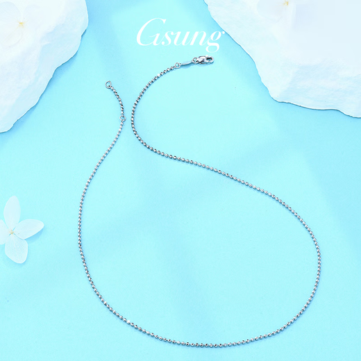 GsunG platinum rotating bead necklace for women PT950 pure white gold round bead clavicle chain as a Chinese Valentine's Day gift for your girlfriend. Priced by gram. Contact before bidding.