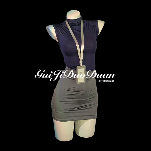 Scheming couple, personal secret, temperament and sexy secretary OL uniform hip skirt, qqny underwear for women, red++ black suspender stockings, one size fits all