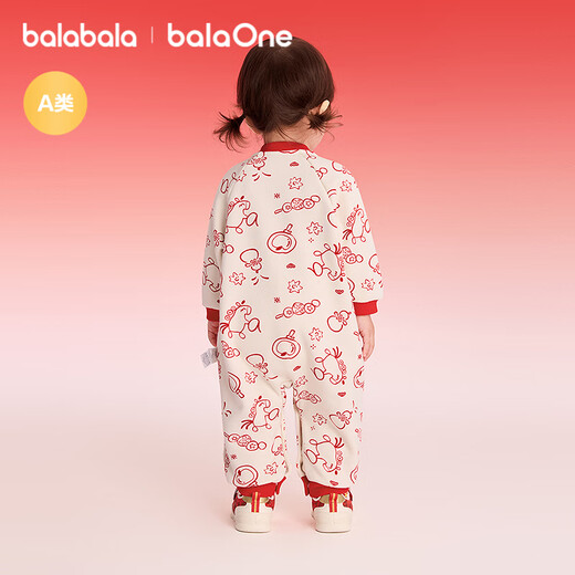 Bala Bala One children's clothing baby plush cute onesie red New Year's greetings clothing rompers