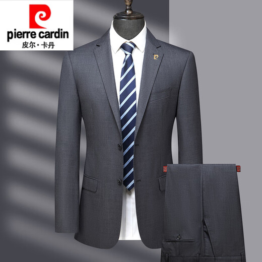 Pierre Cardin high-end worsted wool suit for men, high-end business middle-aged men's formal wear, father's ironing-free suit, wedding suit, gray MY7013 style rear slit containing 70% wool, size L 175, recommended 130Jin Jin is equal to 0.5kg -140Jin Jin is equal to 0.5kg