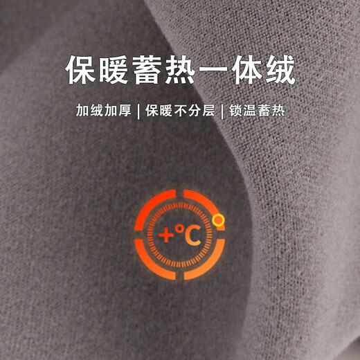 Shanshan wool one-piece velvet warm shirt men's casual business velvet thickened shirt gray green houndstooth 42