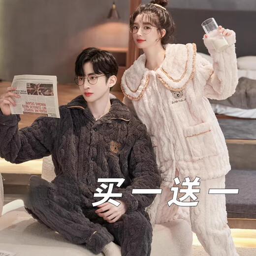Modal couple pajamas autumn and winter style coral velvet thickened flannel women's cute men's home clothes can be worn outside the suit 0219+266 2 two sets of gentle style M women's style M men's style L size
