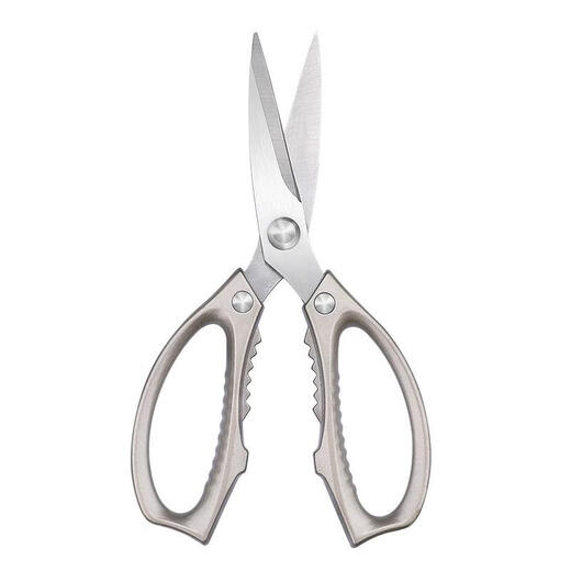 JCZS Ciseaux de Marque Allemande, Ciseaux Alimentaires Multifonctionnels de Cuisine en Acier Inoxydable, Ciseaux Domestiques Puissants pour Os de Poulet, Canard et Oie, Modèle de Base, Emballage en Carte