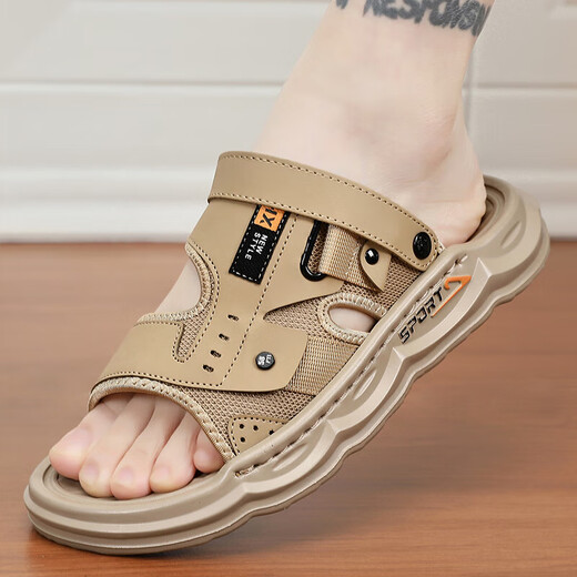 [Ventas directas del fabricante] zapatillas para hombres para ropa de verano para el uso antideslizante, anti-dolores y apestoso, conducción deportiva, playa especial de doble propósito, gris 43