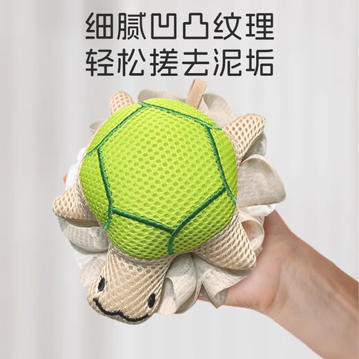 马博士儿童沐浴球婴儿浴花宝宝洗澡搓澡神器起泡泡玩具柔然不易散小乌龟
