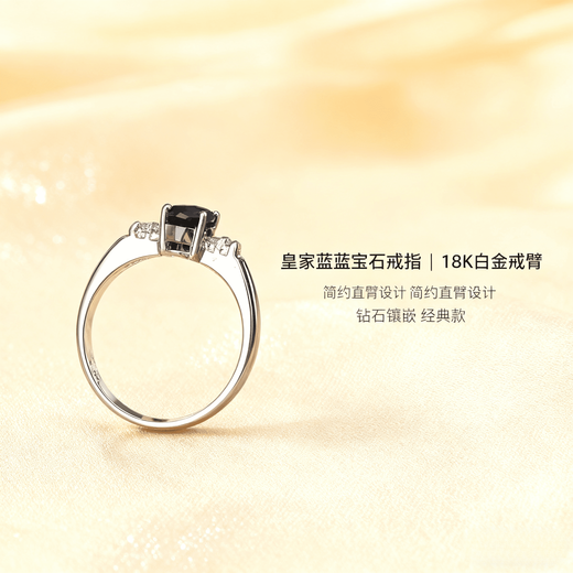 COASZE 0.6 carat Sri Lankan sapphire ring for women 18K gold inlaid with diamonds, gift for girlfriend and wife, sapphire ring, size message (No. 7 to 23) in stock