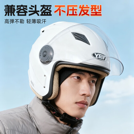 Li Ning earmuffs to keep warm in the winter season, thickened forehead and ear warmers, sports running headband, windproof earbags, plus velvet earmuffs for men and women