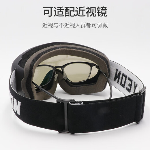 YEON children's ski goggles women's double-layer cylindrical anti-impact goggles HD anti-fog Y6-N3100