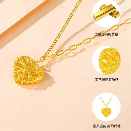 Luanjie Lao Phoenix 999 pure gold covered silver love sugar cube pendant gold necklace for women 2025 new pure gold + ab chain master love single pendant + ab chain master picture style