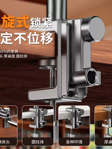 TKHEMagsafe Magnetic Bedside Bracket Cantilever Chasing Drama Lazy Live Broadcast Mobile Phone Bracket Desktop Overhead Shot Tablet Bracket Cantilever CX-15 Dual-stage Mobile Phone Tablet Magnetic Bracket