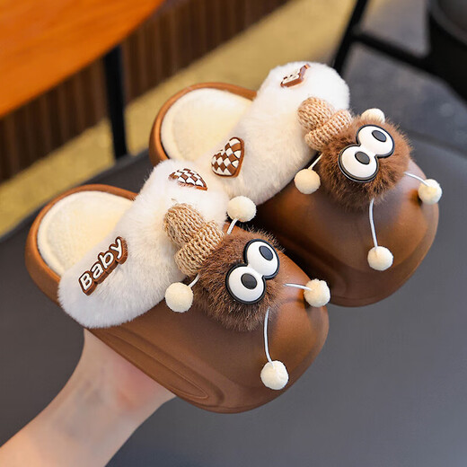 2025 New Winter Children's Cotton Slippers EVA Waterproof Removable Cotton Cover Parent-Child Baby Home Heeled Cotton Shoes White (Heel Included) 12 Size 40/41 (Suitable for 39/40 Feet)