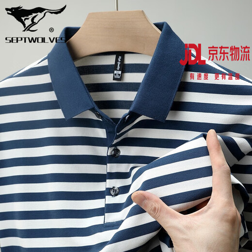 Sept loups nouveaux mûries en soie courte t-shirt à manches courtes masculines d'âge moyen et âgés de papa mince de revers à rayures à rayures.
