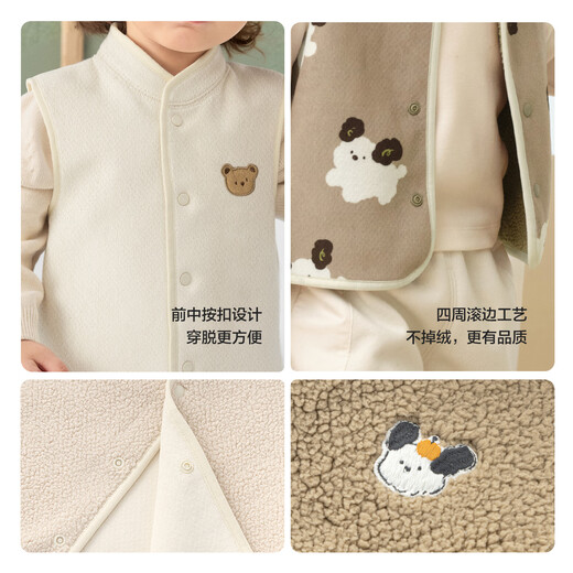 Balabala children's clothing children's vest reversible vest 2025 new autumn and winter clothing lamb velvet top clothes men's and women's baby clothes