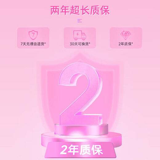 PowerA Nintendo officially authorized NS2 Switch wireless controller switch2 controller Kirby Discovery Mario Kirby Pink Controller