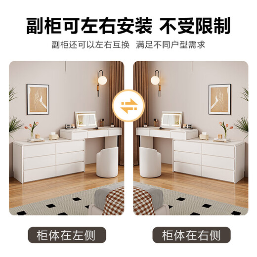 Shuchuan Cream Style Dressing Table Flip Drawer Cabinet Integrated Dressing Table Bedroom Retractable Bedside Storage Cabinet Solid Wood Dressing Table Cream White Flip Cover Dressing Table + Six Drawer Cabinet + Cat Claw Chair ENF Level Door-to-Door Package Installation