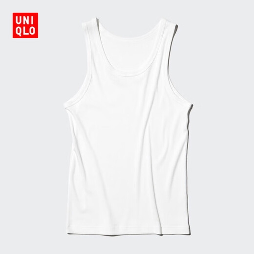 Uniqlo Men's Ribbed Vest 26 Spring and Summer New Style 482759 00 White M