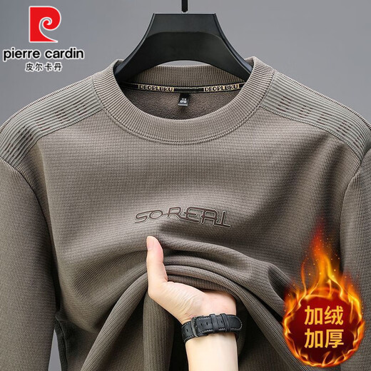 Pierre Cardin's new men's warm sweatshirt, new casual all-in-one velvet, trendy for young and middle-aged people, winter velvet thick men's sweatshirt, khaki plus velvet for warmth/thickness L (recommended 115-130 Jin Jin equals 0.5 kg)