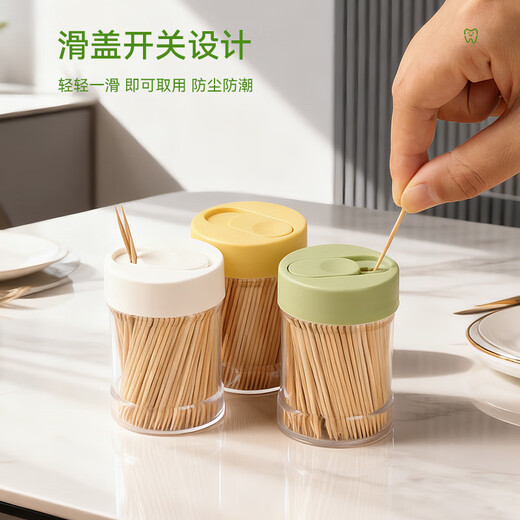 Tang Zong Chopsticks Portable Bamboo Toothpicks Disposable Household Bamboo Toothpicks and Floss Box for Business Travel Pack Double-Headed Toothpicks Three-Color Box-350 Count*3 Cans