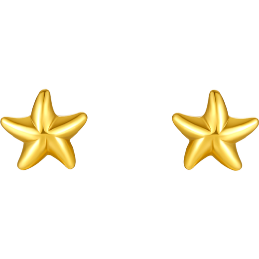 Saturday Fortune Haixing Pure Gold 999 Gold Earrings Women's Earrings Birthday Gift Price AA096005 Approximately 0.73g One Pair