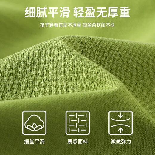 Yu Zhaolin (YUZHAOLIN) children's jacket, baby baseball uniform, boy's outdoor short jacket, children's casual clothes, children's clothing