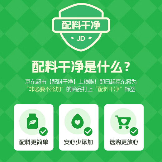 Haitian gluten-free light soy sauce 500ml 0 added gluten-free sucrose-free premium soy sauce