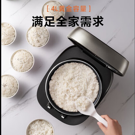 Midea low-sugar and low-calorie IH smart rice cooker Pro rice cooker for home use reducing reducing sugar WIFI smart control health-preserving steamed rice for small sugar people with high blood sugar special low-fat micro-pressure rice cooker IH heating 4L