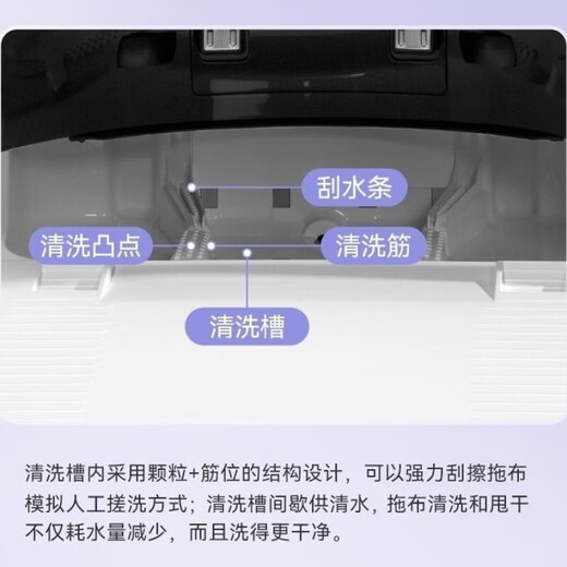 Ecovacs second-hand Ecovacs K10 sweeping robot 10N powerful mopping self-cleaning all-in-one sweeping and mopping second-hand 8 new Ecovacs K10 self-cleaning mop