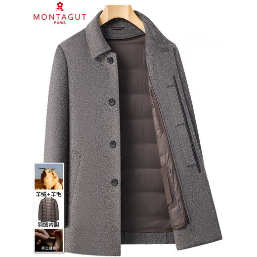 MONTAGUT Double-sided Cashmere Coat Men's Mid-Length Winter Warm Wool Woolen Lapel Windbreaker Coat for Middle-aged and Elderly People Camel S 165/84A (Recommended 100-115 Jin Jin equals 0.5 kg)