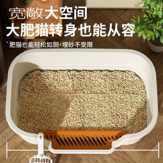 Crazy owner cat litter box semi-enclosed kitten anti-splash proof cat litter box cat toilet cat poop box cat supplies
