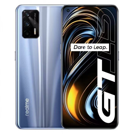 真我（realme）真我GT 骁龙888处理器 全网通5G手机 65W智慧闪充 4500mAh大电池 256GB大容量存储 Q3Pro狂欢版黑色骁龙768 8GB+128GB【国产屏】无指纹