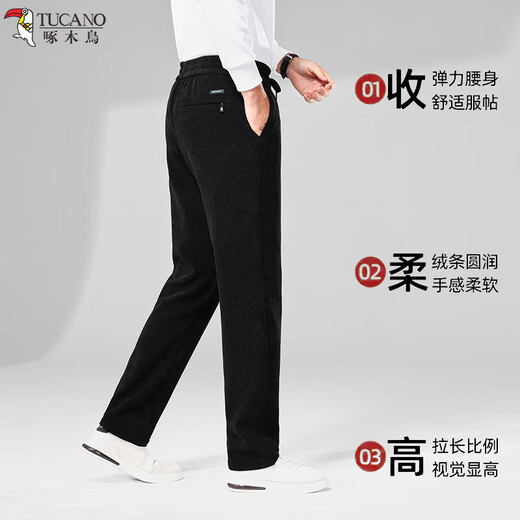 Woodpecker (TUCANO) casual pants for men in winter plus velvet thickened warm pants men's straight corduroy trousers for middle-aged and elderly people New Year's gift