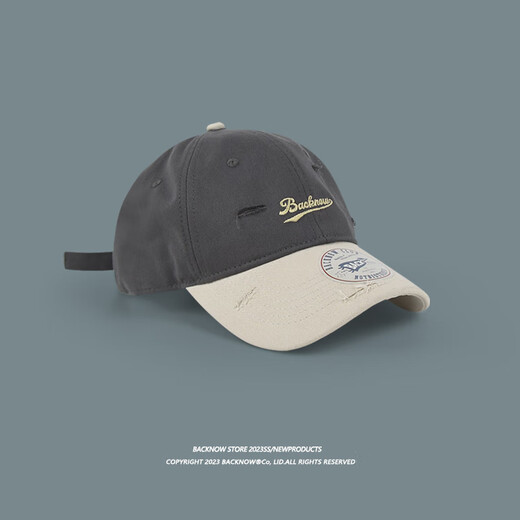 Big head circumference hat trendy brand niche design ripped baseball cap men's personality fashion ins Korean style peaked cap women's gray regular size (54-59cm)