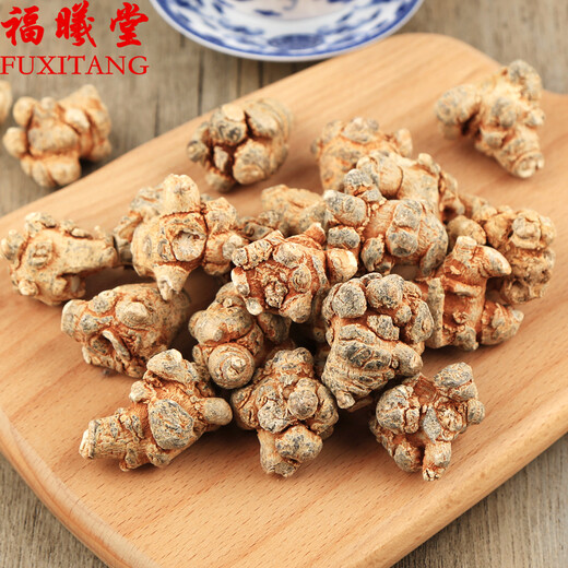 福曦堂三七头 云南文山三七头 精选货 250g/罐（40个）云南文山三七头80头