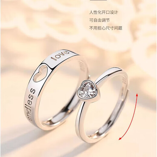 DR platinum couple ring PT950 platinum, give my heart to you, beg for marriage, Valentine's Day, birthday gift, matching ring for boyfriend and girlfriend