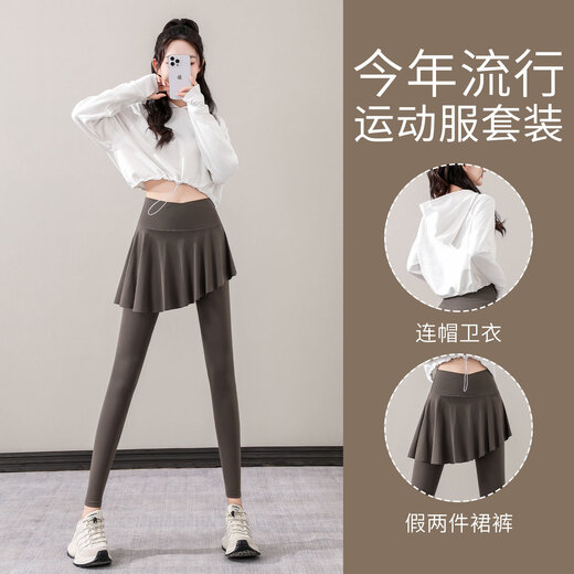 VANCROUG Fitness Wear Badminton Skirt Suit Women's 2025 New Running Sports Cycling Wear Loose Yoga Long Sleeve Top Two-piece Set Black + Black S