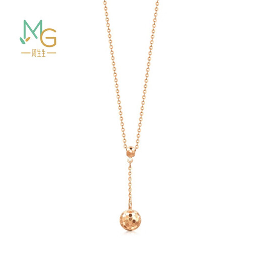 Chow Sang Sang 18K rose gold necklace mint series beads 92532N pricing 47 cm