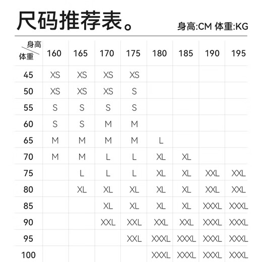 Shirushi Casual Jacket Yak Velvet Jacket Men's 2025 Autumn and Winter New Business Casual Versatile Warm Top OW01-05 Khaki M