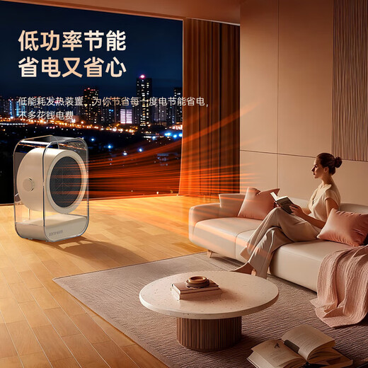 AZMI home heater desktop heater high-power office student dormitory electric heater portable power-saving fast heating energy-saving whole house household mini small portable fast heating 500 eggplant purple