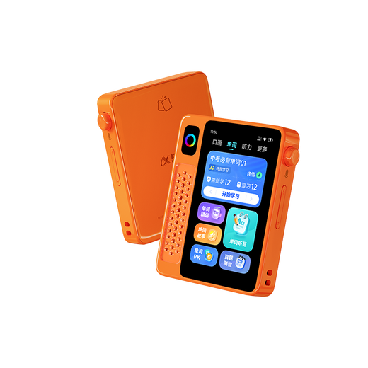 IFLYTEK AI English EBOX Hearing EBOX Pro Intelligent English Listening Learning Machine Necessary for Primary, Junior High and High School Learning English Learning and Postgraduate Entrance Examination Artifact National National Supplementary Education English EBOX Pro 128G Orange