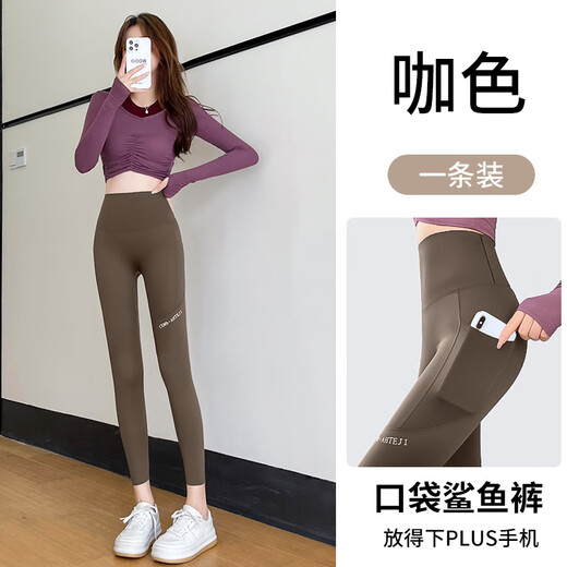 Langsha Pocket Shark Pants Women's Velvet Outer Wear Winter 2025 New High Waist Seamless Thickened Leggings Large Size Yoga Pants