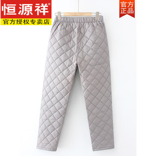 Hengyuanxiang Plus Size Women's Middle-aged and Elderly Thickened Down Pants Mother's Winter Thickened Warm Old Cold Leg Cotton Pants 200Jin Jin is equal to 0.5kg Black 3XL (170-190Jin Jin is equal to 0.5kg or so)