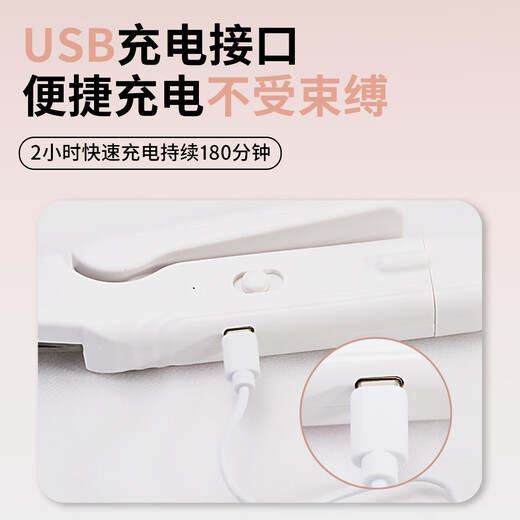 Cute star pet pet two-in-one nail clipper and nail polisher cat and dog LED light illuminating blood line nail clipper rechargeable anti-cut artifact