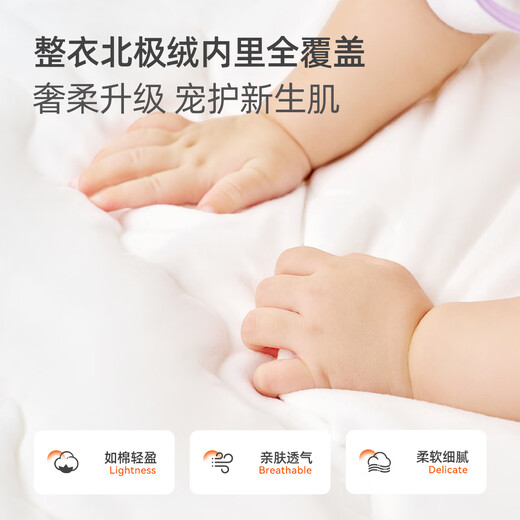 Yishuanger Baby Cloak Spring, Autumn and Winter Baby Going Out Velvet Hooded Cloak Windproof Blanket Castle Rabbit One Size L