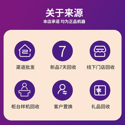 
Shenzhou War God Z8/Z7/S8 15.6 inch RTX4060 165Hz Chicken Eat, Yongjie Second-hand Laptop Gaming Laptop 95 New War God i5 9300H-GTX1050 16G+512G SSD