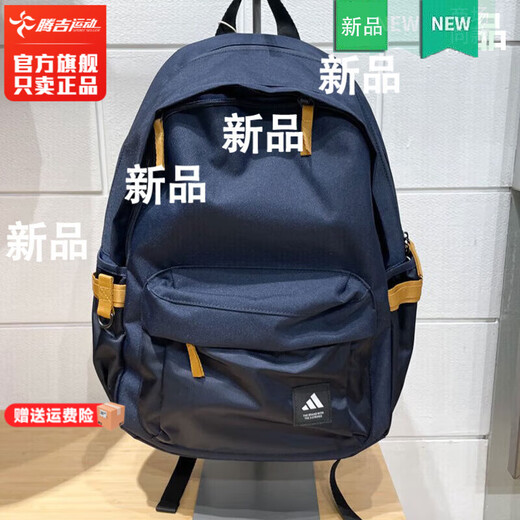 Adidas (adidas) Magasin officiel d'expédition Sacs pour hommes Sacs pour femmes Sacs à dos Nouveaux sacs de sport Sacs à dos décontractés légers en plein air Sacs d'école pour étudiants JX5009 Legend Ink Blue